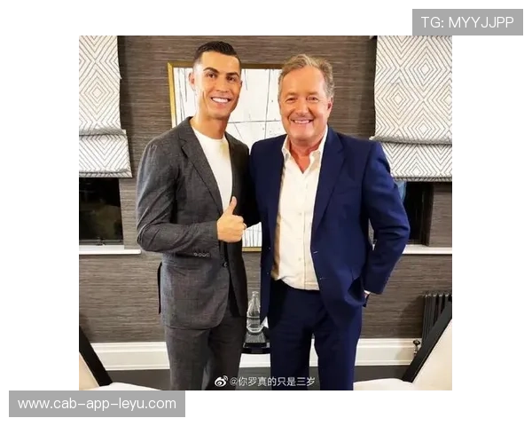 摩根态度 180° 大转弯：C 罗真的被冤枉过？